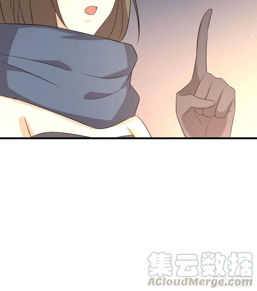 本剑仙绝不吃软饭164话 闹剧上演