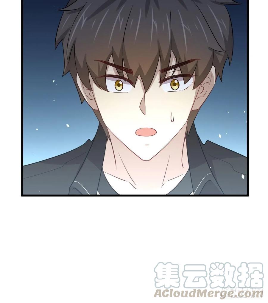 本剑仙绝不吃软饭164话 闹剧上演