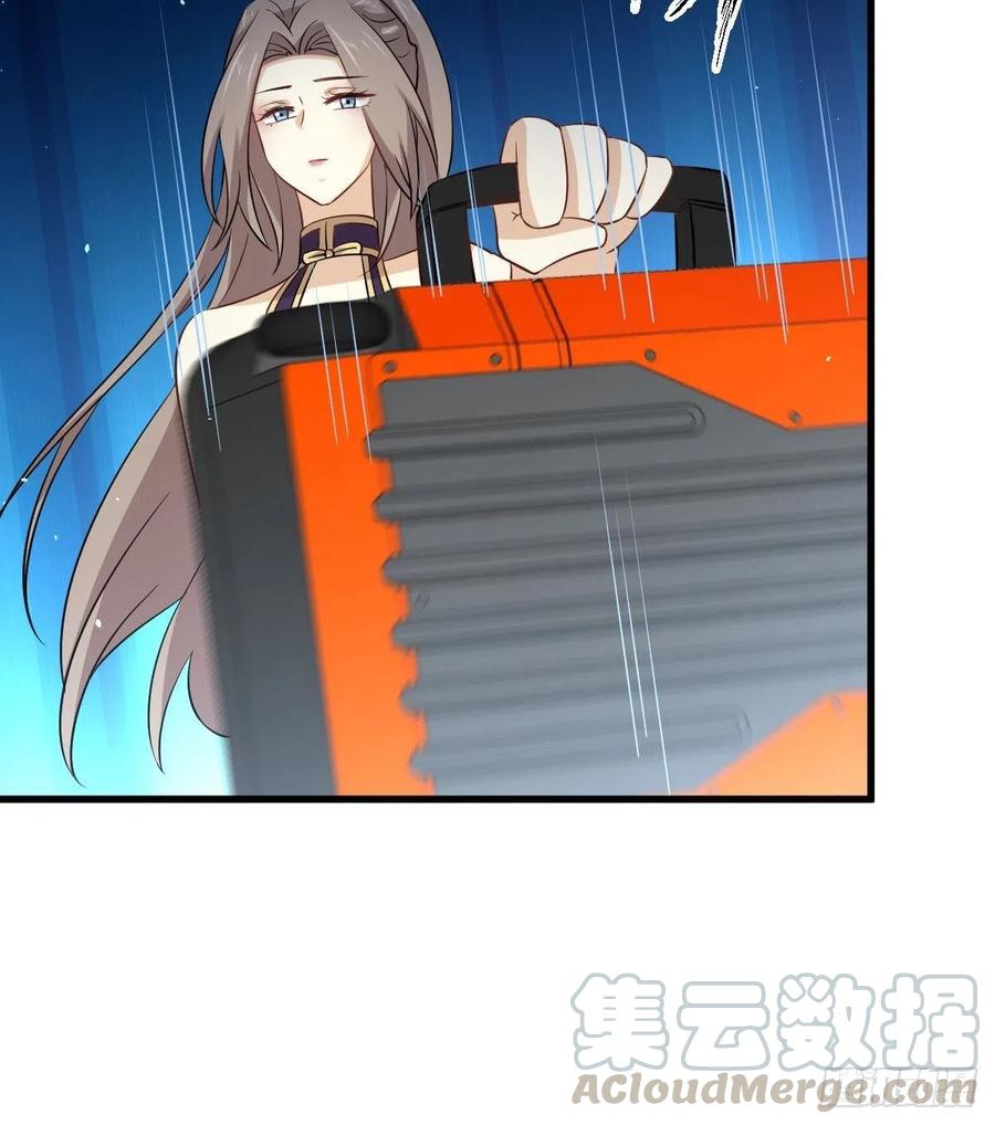 本剑仙绝不吃软饭164话 闹剧上演