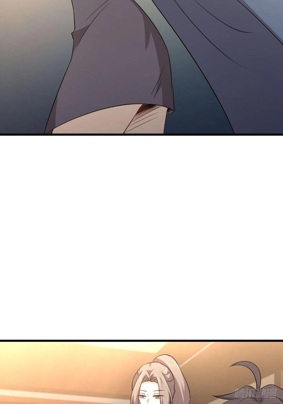 本剑仙绝不吃软饭164话 闹剧上演