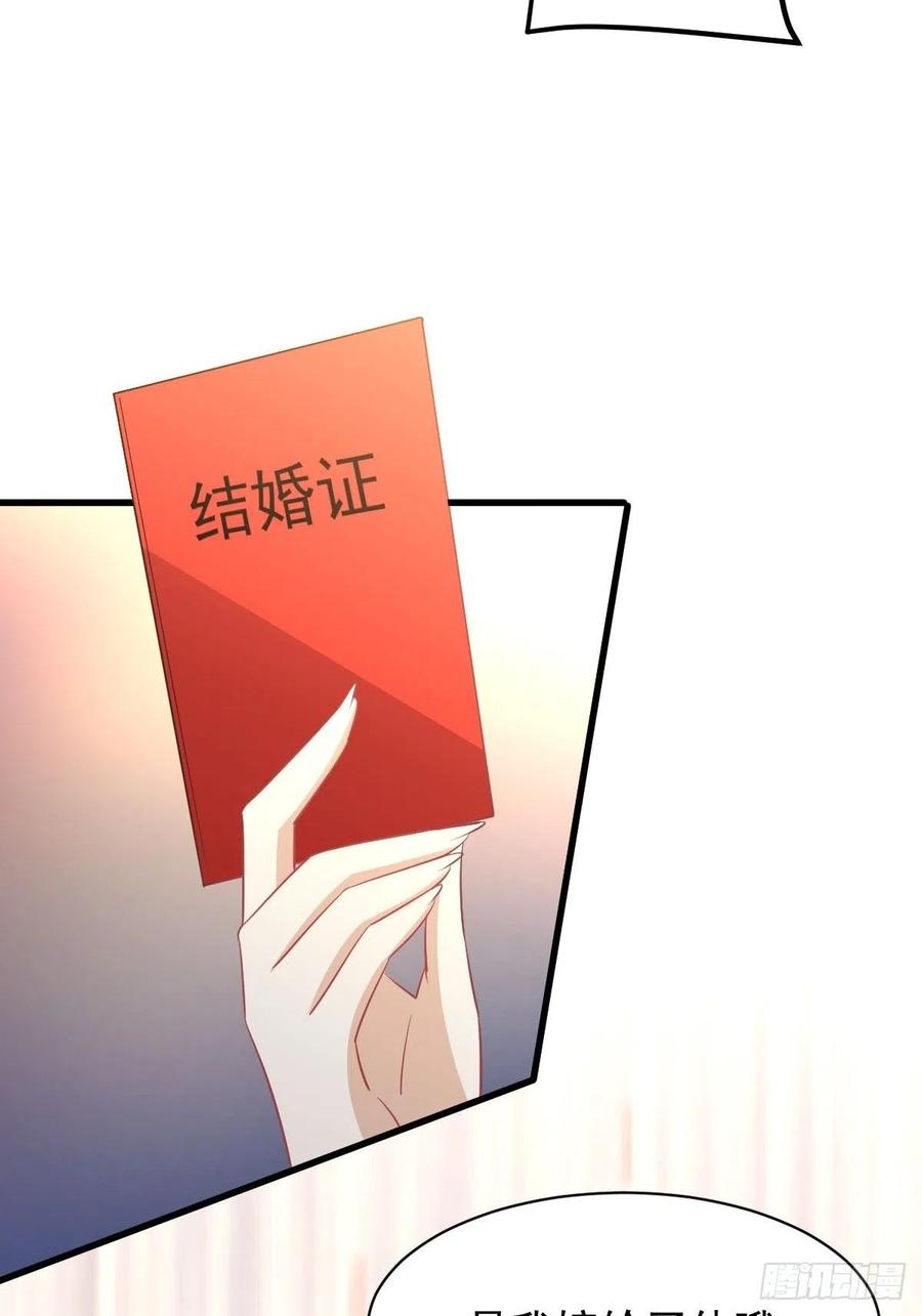 本剑仙绝不吃软饭165话 陷入危机