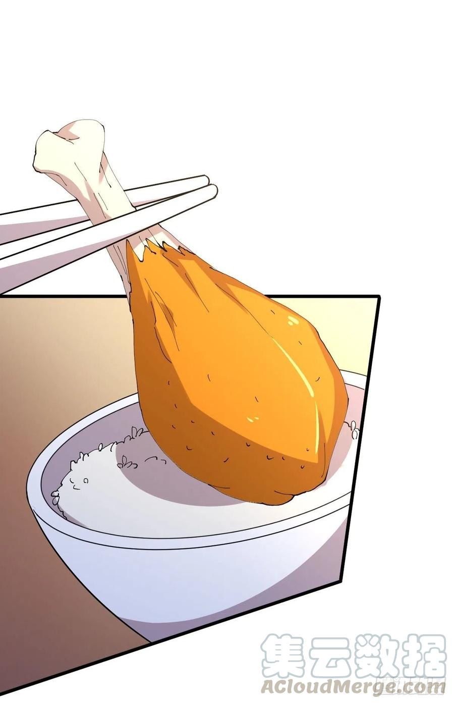 本剑仙绝不吃软饭165话 陷入危机