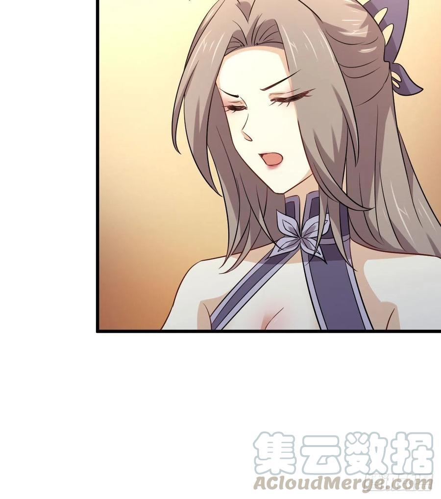 本剑仙绝不吃软饭166话 狗急跳墙