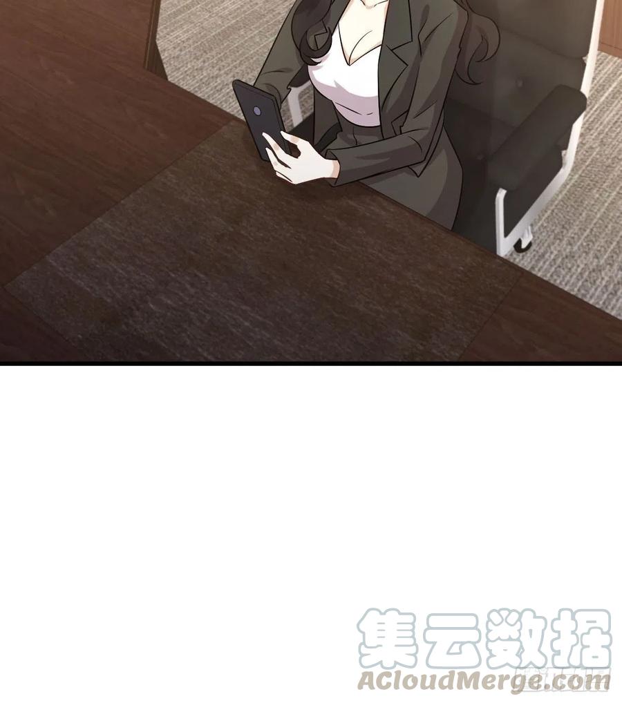 本剑仙绝不吃软饭170话 武煞