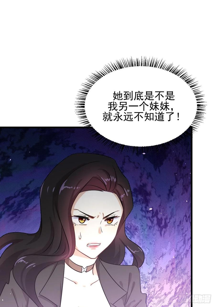 本剑仙绝不吃软饭175话 顺利举行