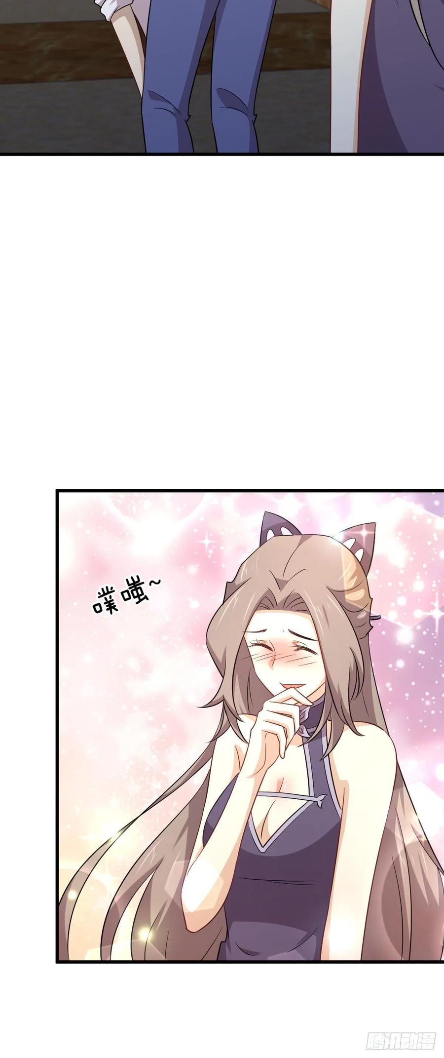 本剑仙绝不吃软饭176话 津门变天