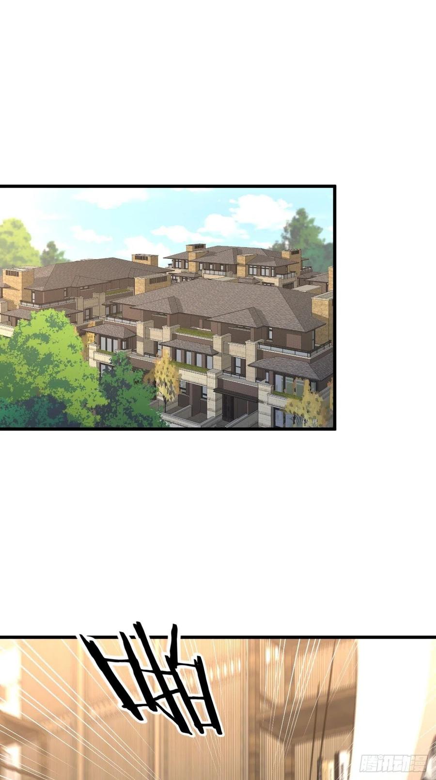 本剑仙绝不吃软饭177话 另一个妹妹