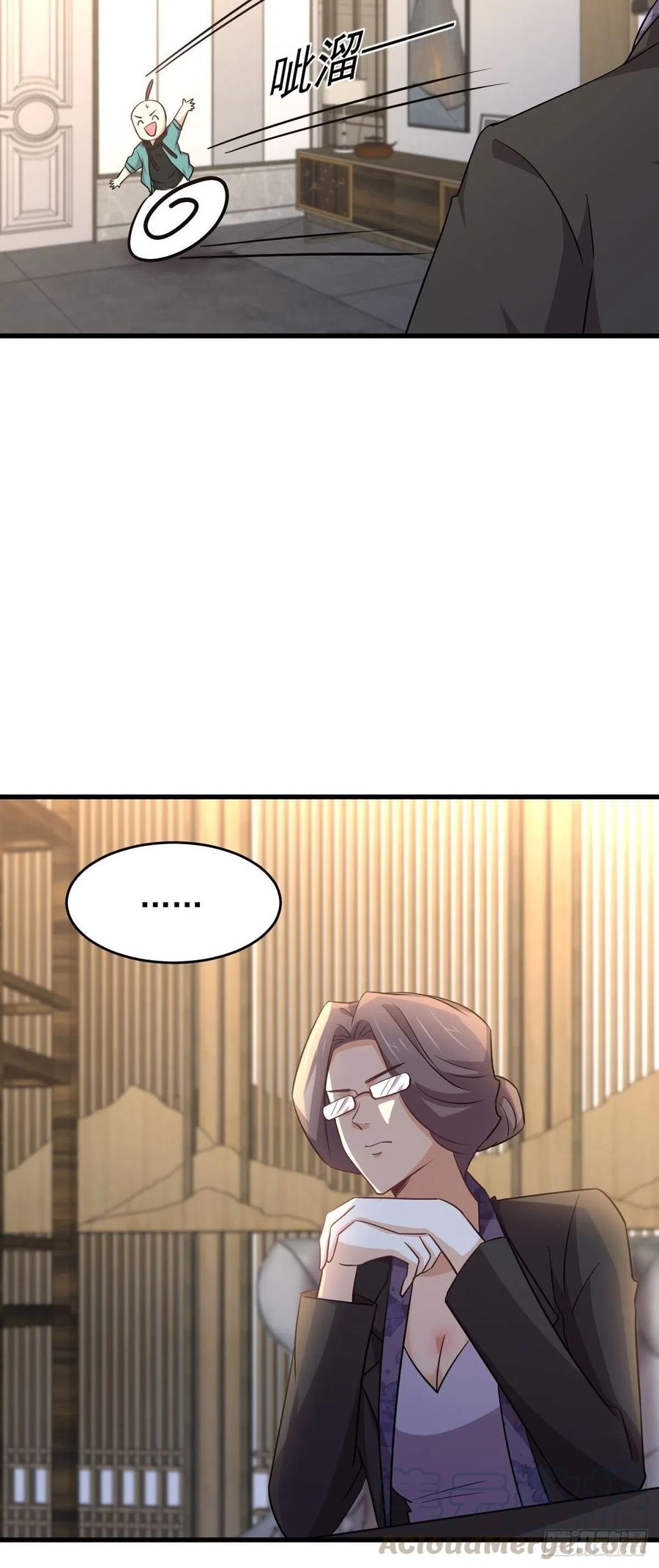 本剑仙绝不吃软饭177话 另一个妹妹