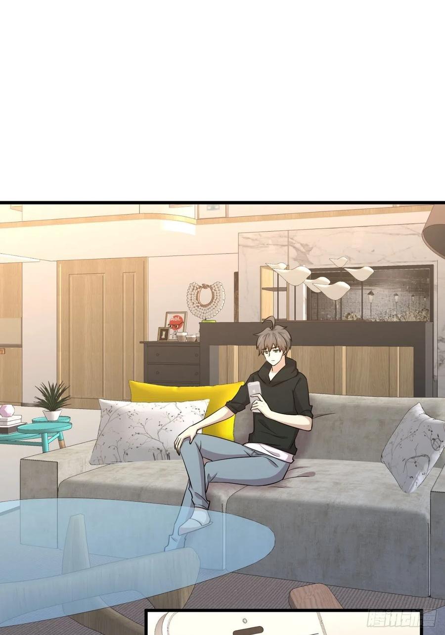 本剑仙绝不吃软饭177话 另一个妹妹