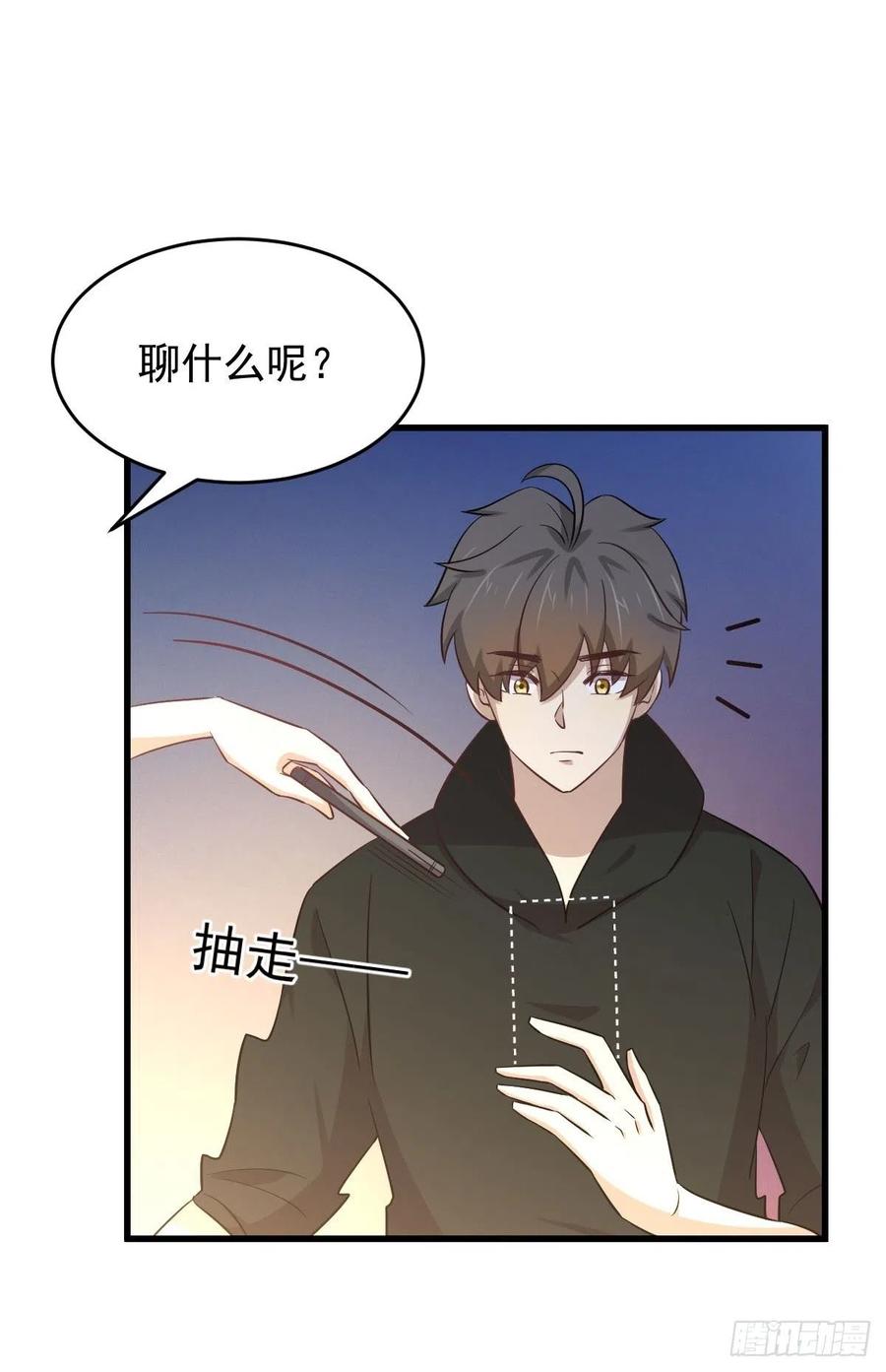 本剑仙绝不吃软饭177话 另一个妹妹