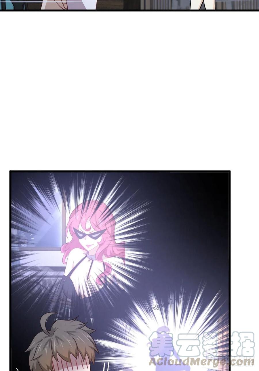 本剑仙绝不吃软饭177话 另一个妹妹