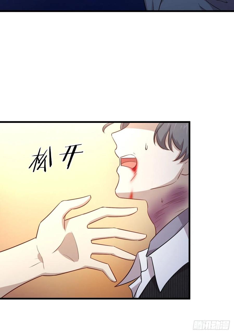 本剑仙绝不吃软饭181话 灵力恢复