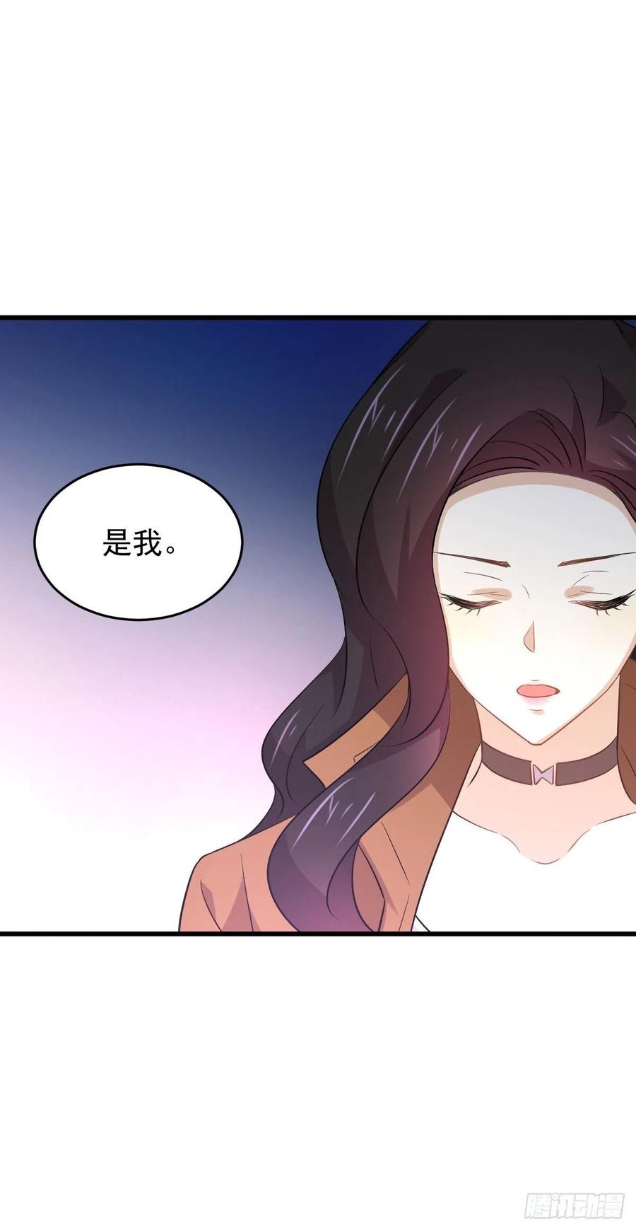 本剑仙绝不吃软饭182话 搬家