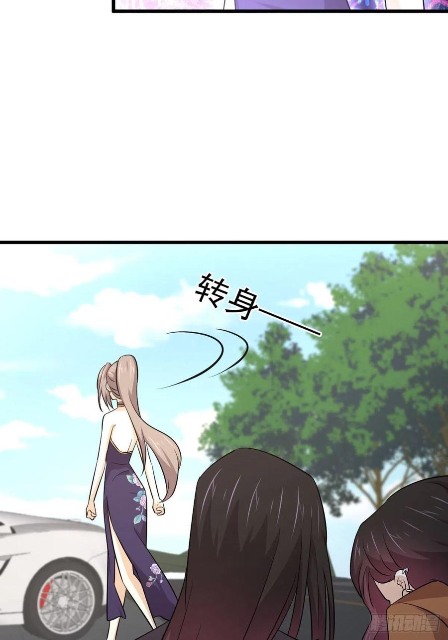 本剑仙绝不吃软饭182话 搬家