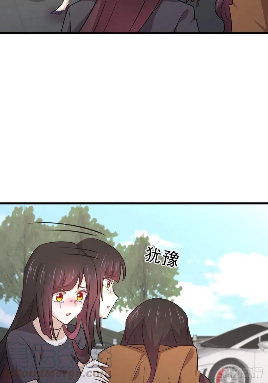 本剑仙绝不吃软饭182话 搬家