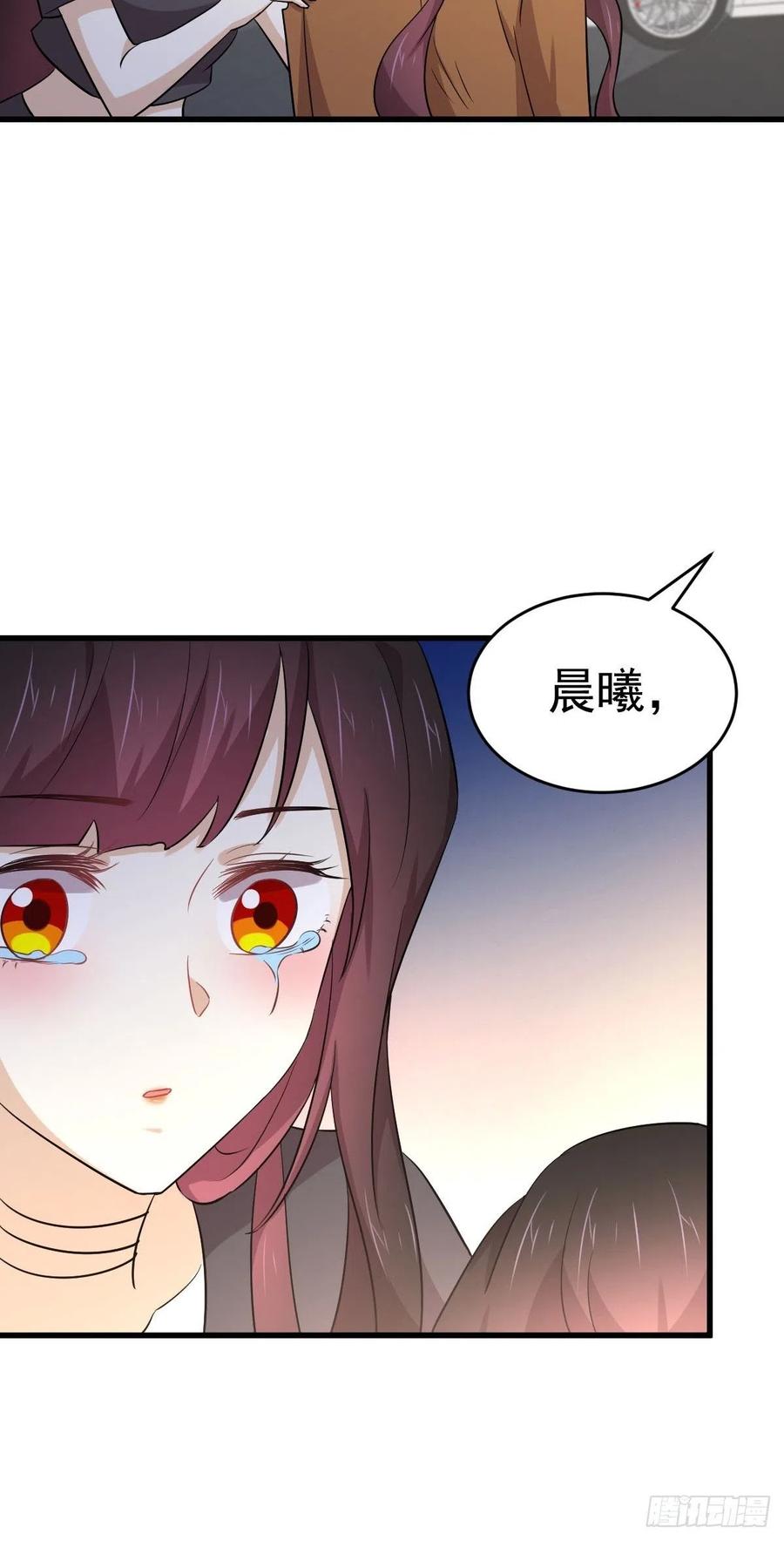 本剑仙绝不吃软饭182话 搬家