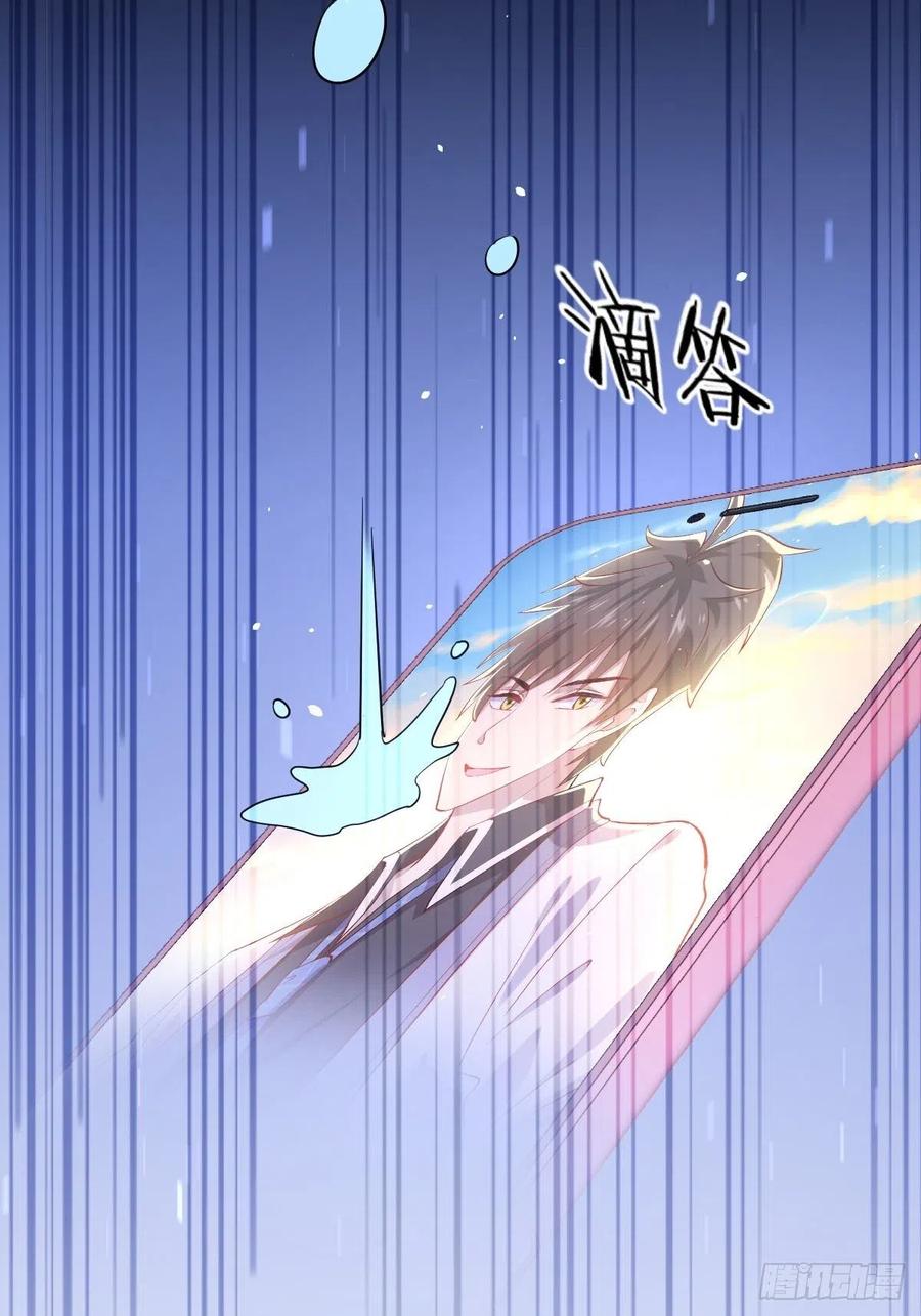 本剑仙绝不吃软饭182话 搬家