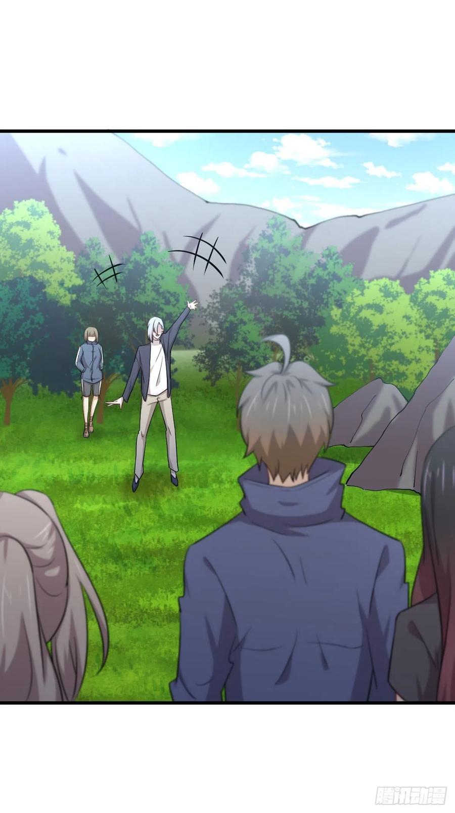 本剑仙绝不吃软饭183话 着手抓龙