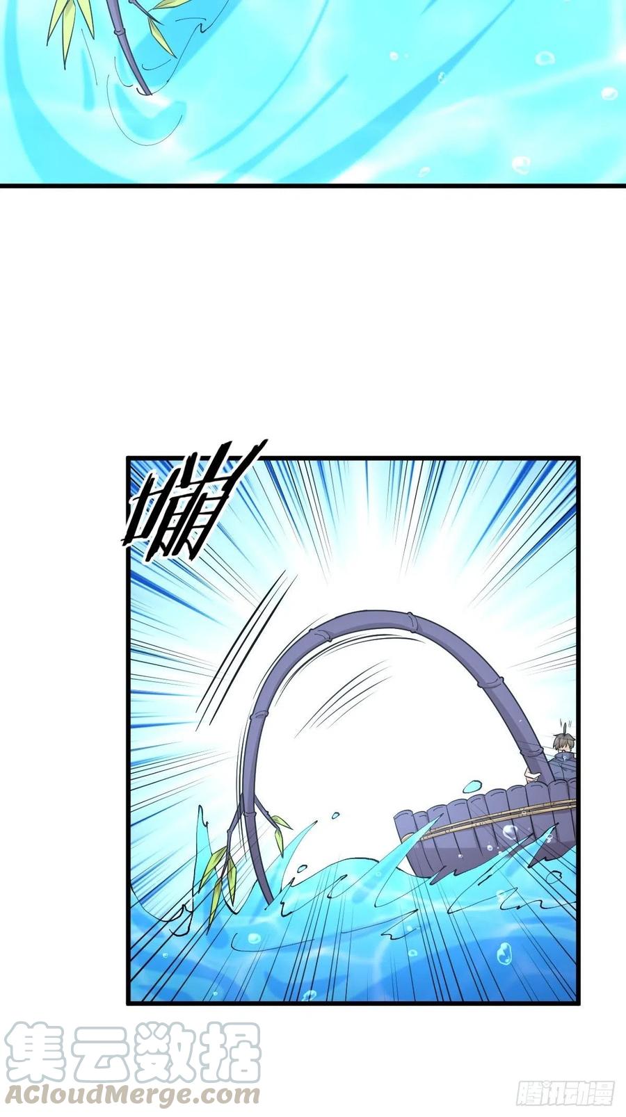 本剑仙绝不吃软饭186话 不速之客