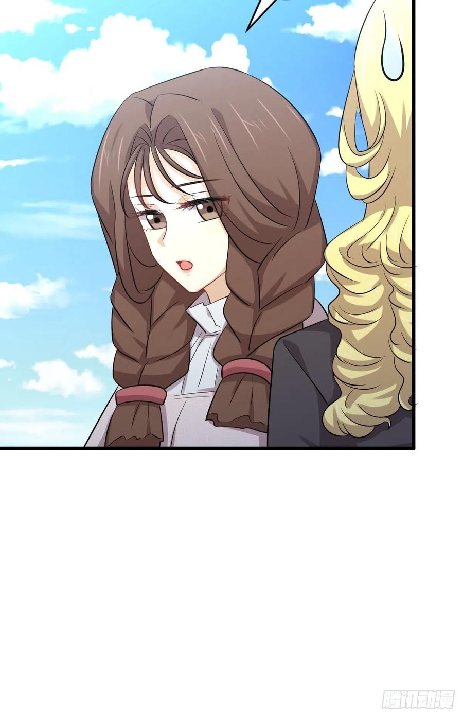 本剑仙绝不吃软饭186话 不速之客