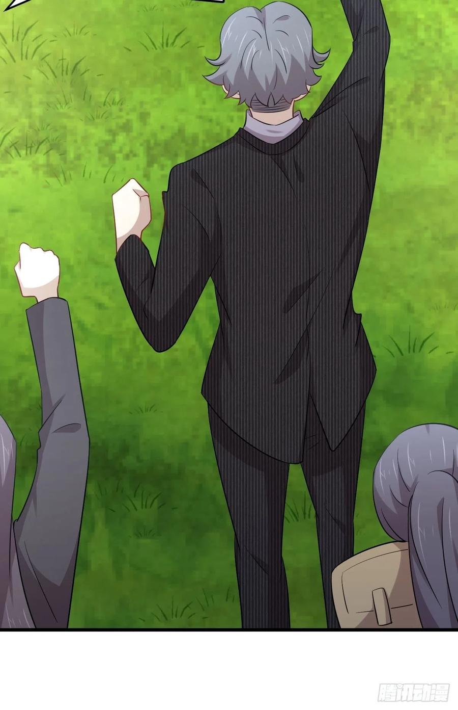 本剑仙绝不吃软饭186话 不速之客