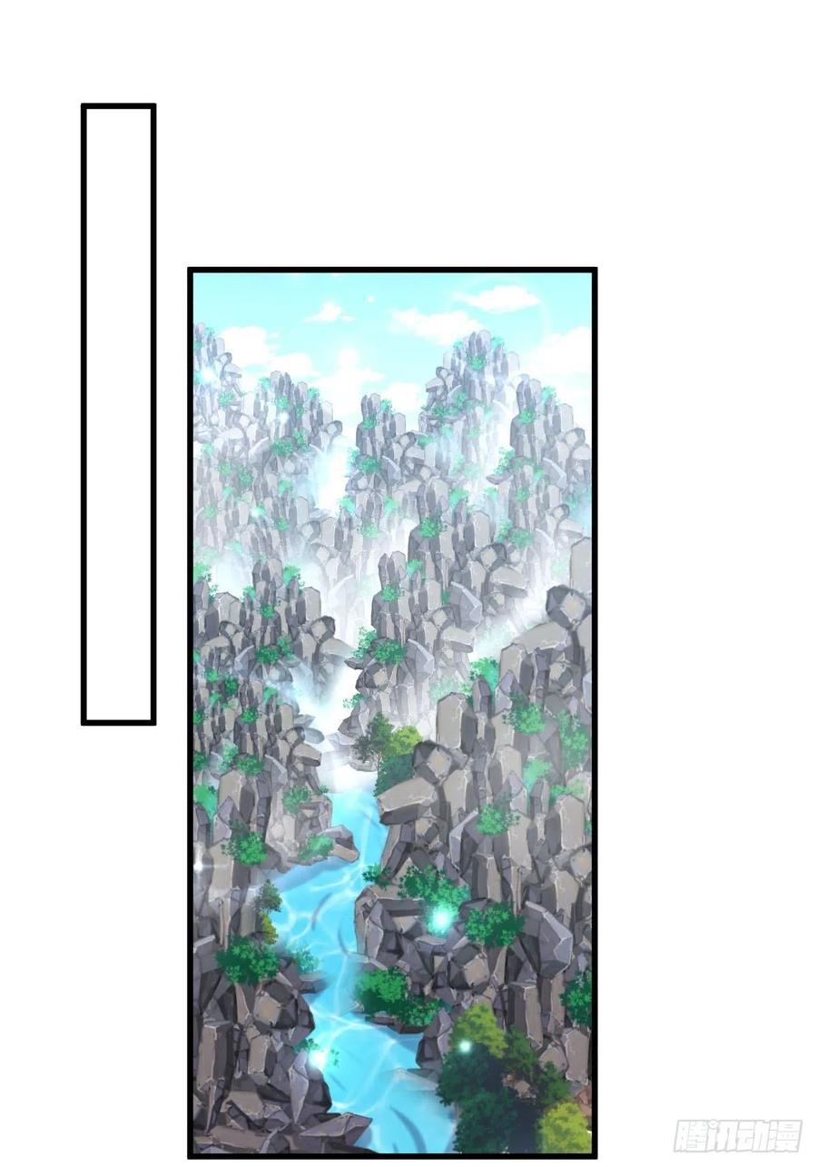 本剑仙绝不吃软饭186话 不速之客