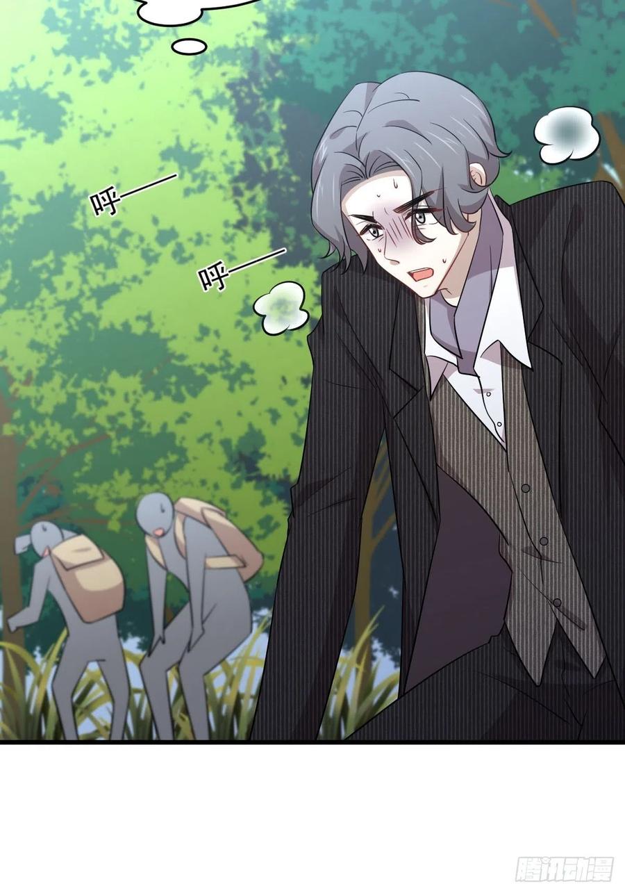 本剑仙绝不吃软饭186话 不速之客