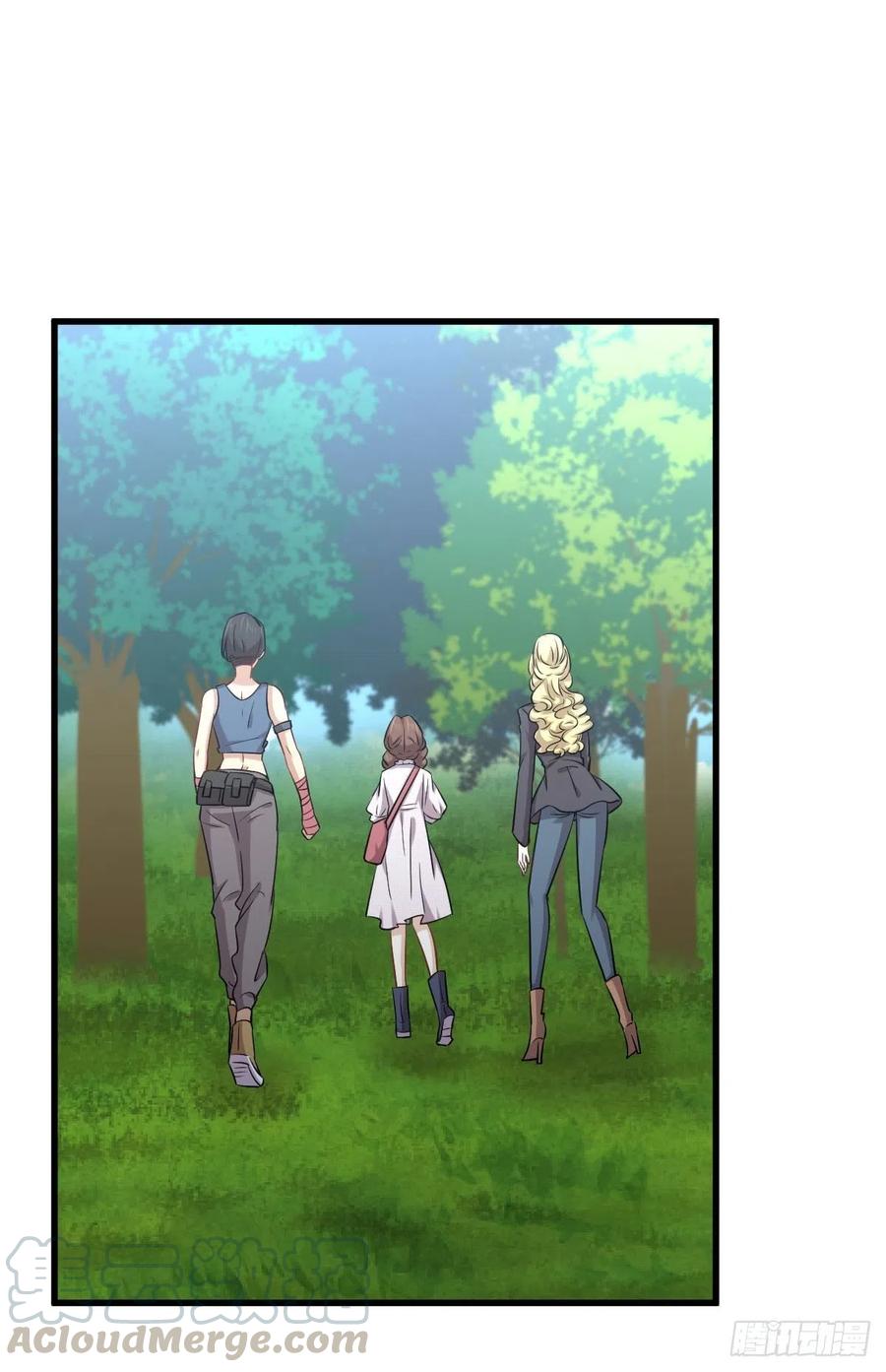 本剑仙绝不吃软饭186话 不速之客