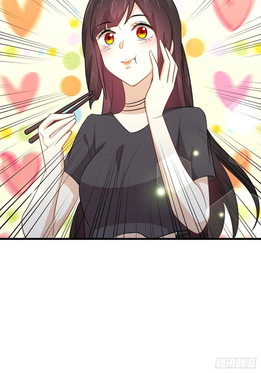 本剑仙绝不吃软饭189话 帝都二世祖