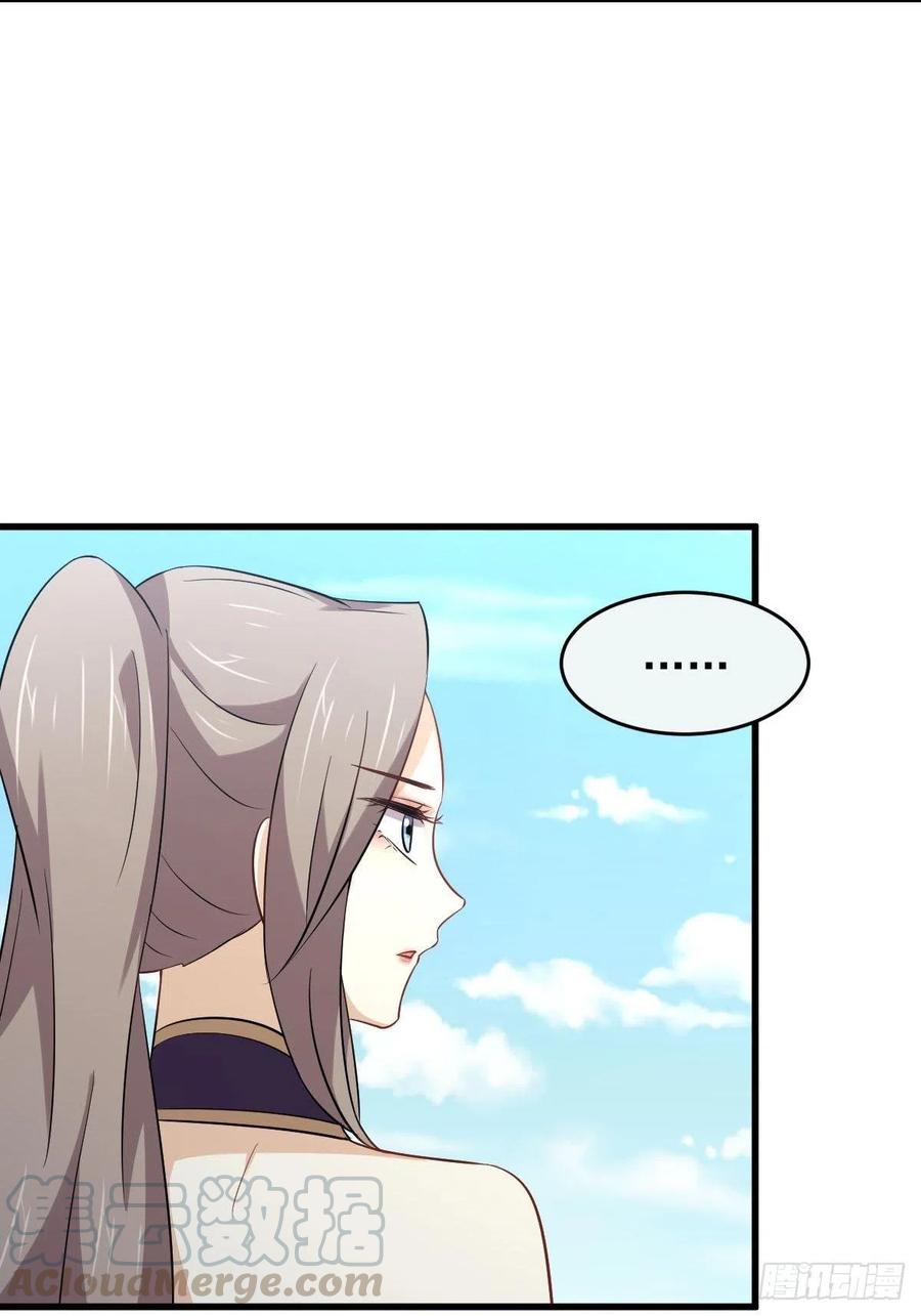 本剑仙绝不吃软饭189话 帝都二世祖