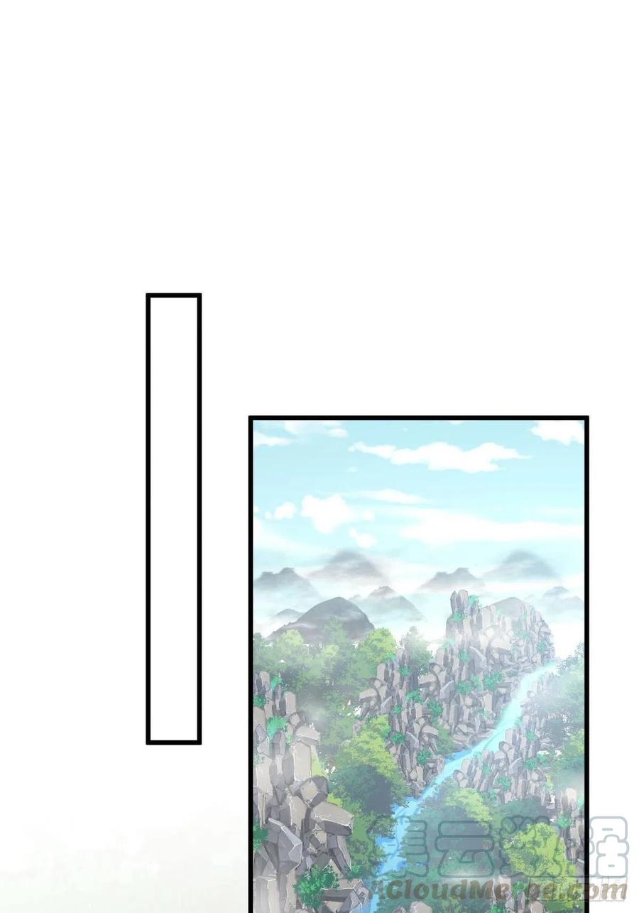 本剑仙绝不吃软饭190话 挑逗