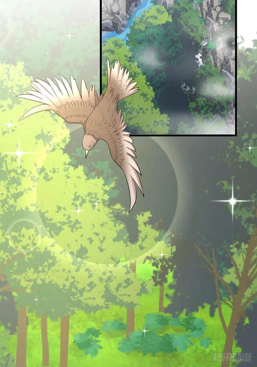 本剑仙绝不吃软饭190话 挑逗