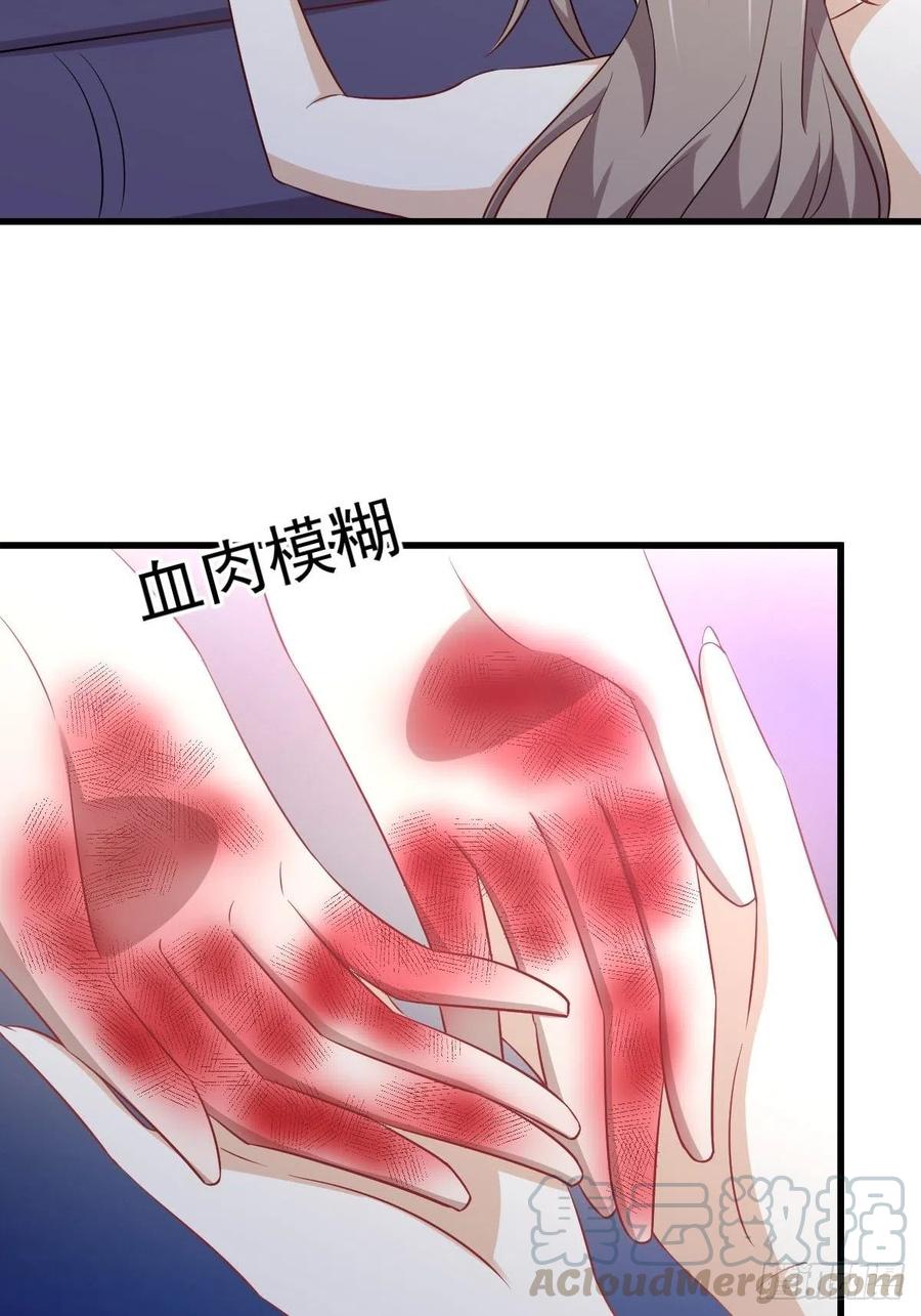 本剑仙绝不吃软饭191话 交手