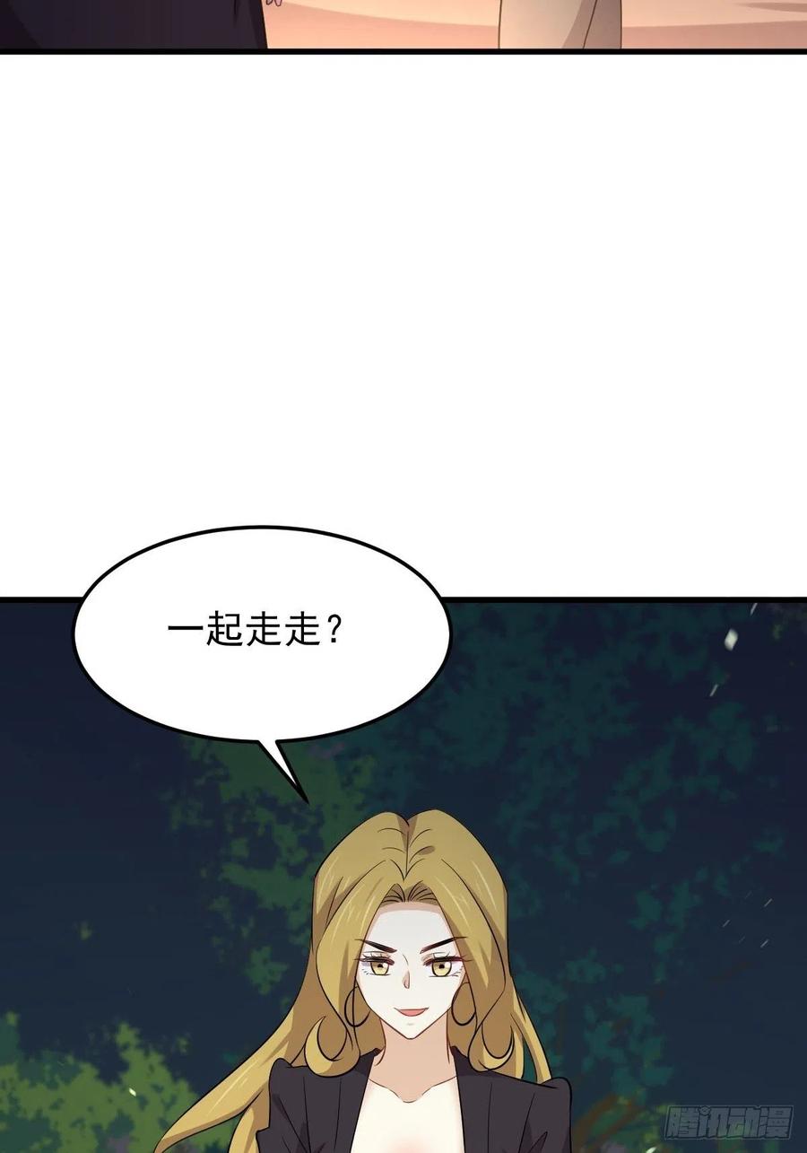 本剑仙绝不吃软饭196话 各有突破