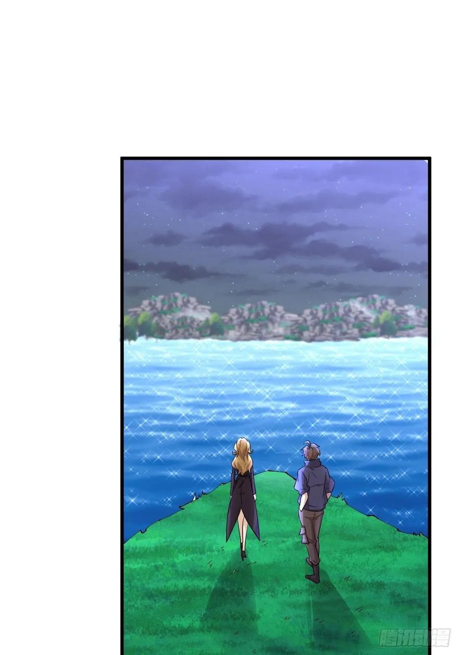 本剑仙绝不吃软饭197话 杀婴