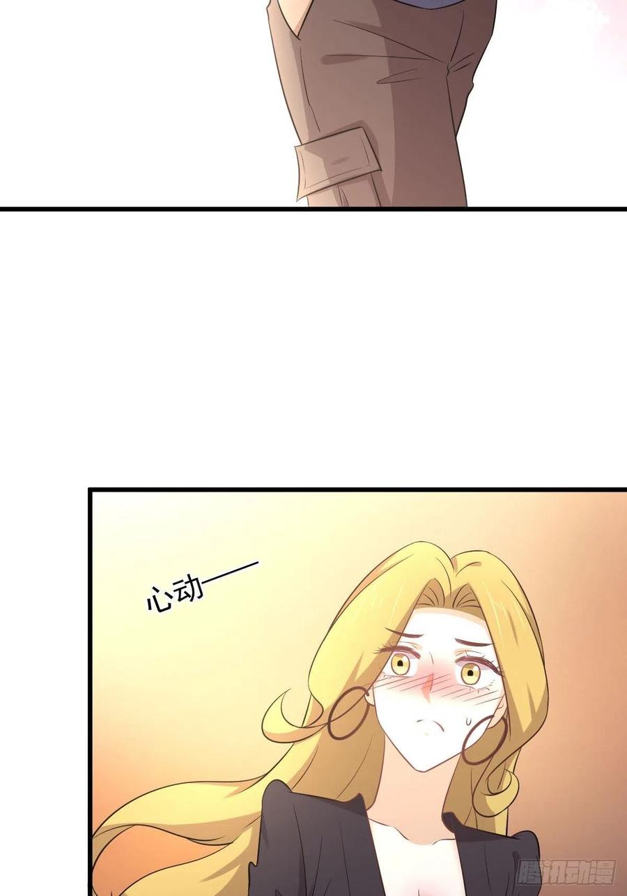 本剑仙绝不吃软饭197话 杀婴