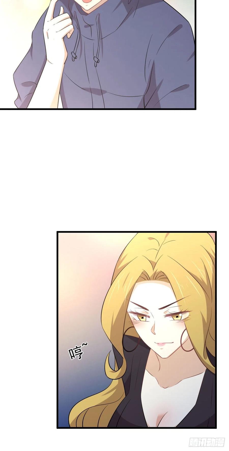 本剑仙绝不吃软饭197话 杀婴