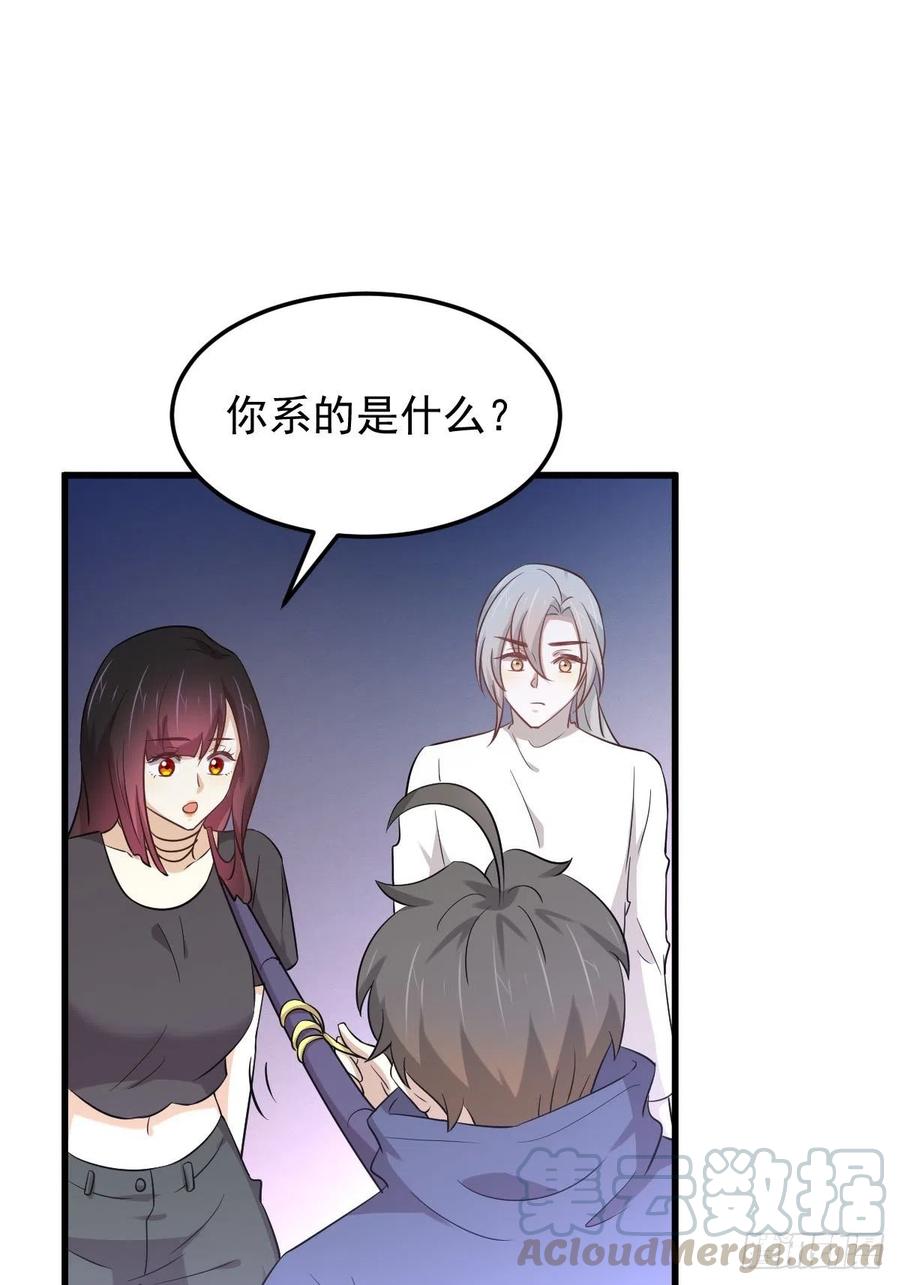 本剑仙绝不吃软饭197话 杀婴