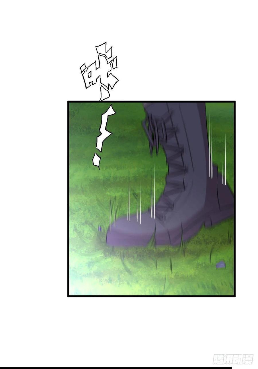 本剑仙绝不吃软饭197话 杀婴