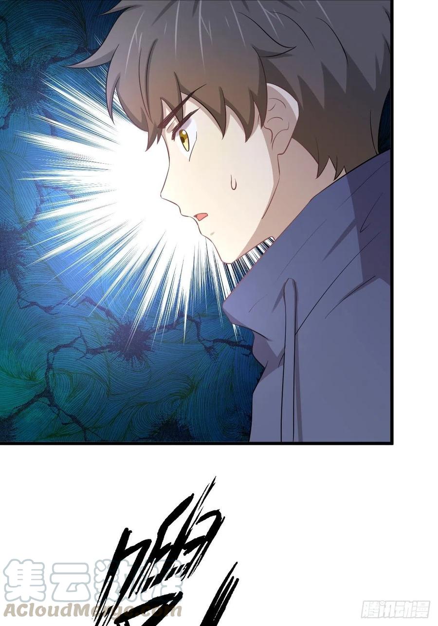 本剑仙绝不吃软饭197话 杀婴