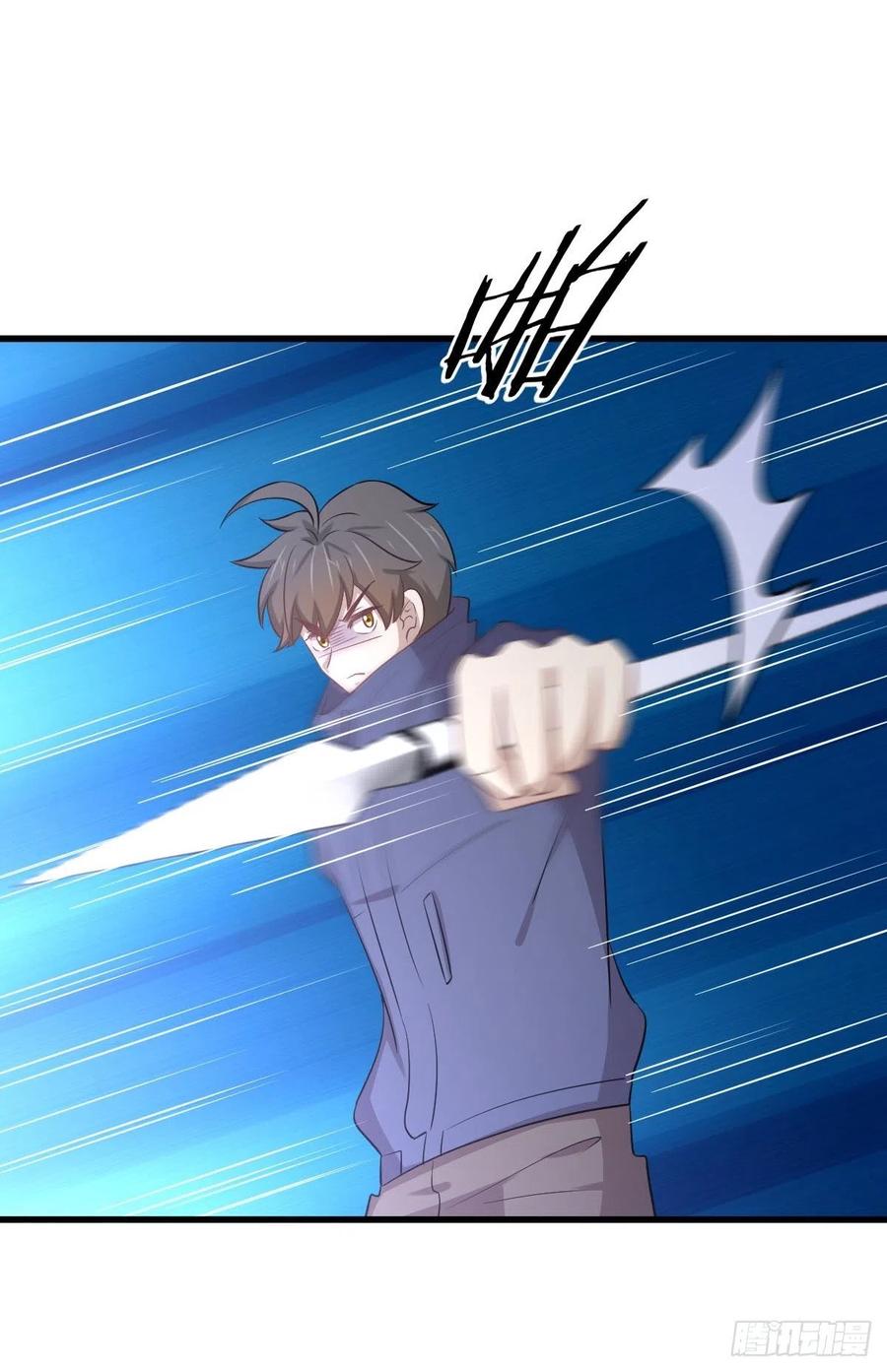 本剑仙绝不吃软饭197话 杀婴