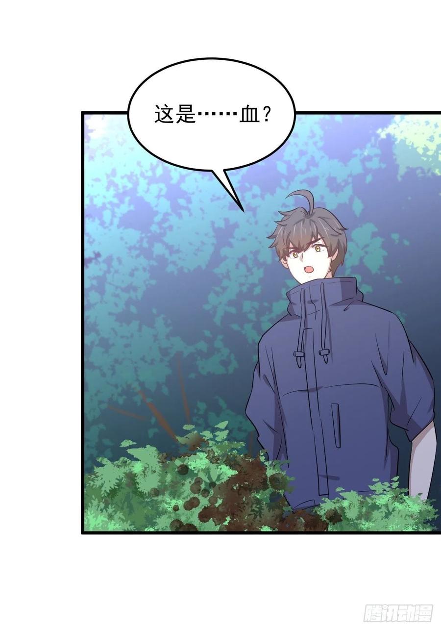 本剑仙绝不吃软饭197话 杀婴