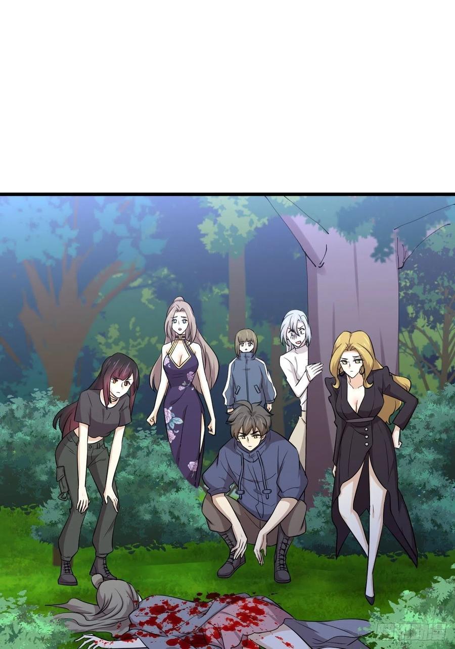 本剑仙绝不吃软饭197话 杀婴