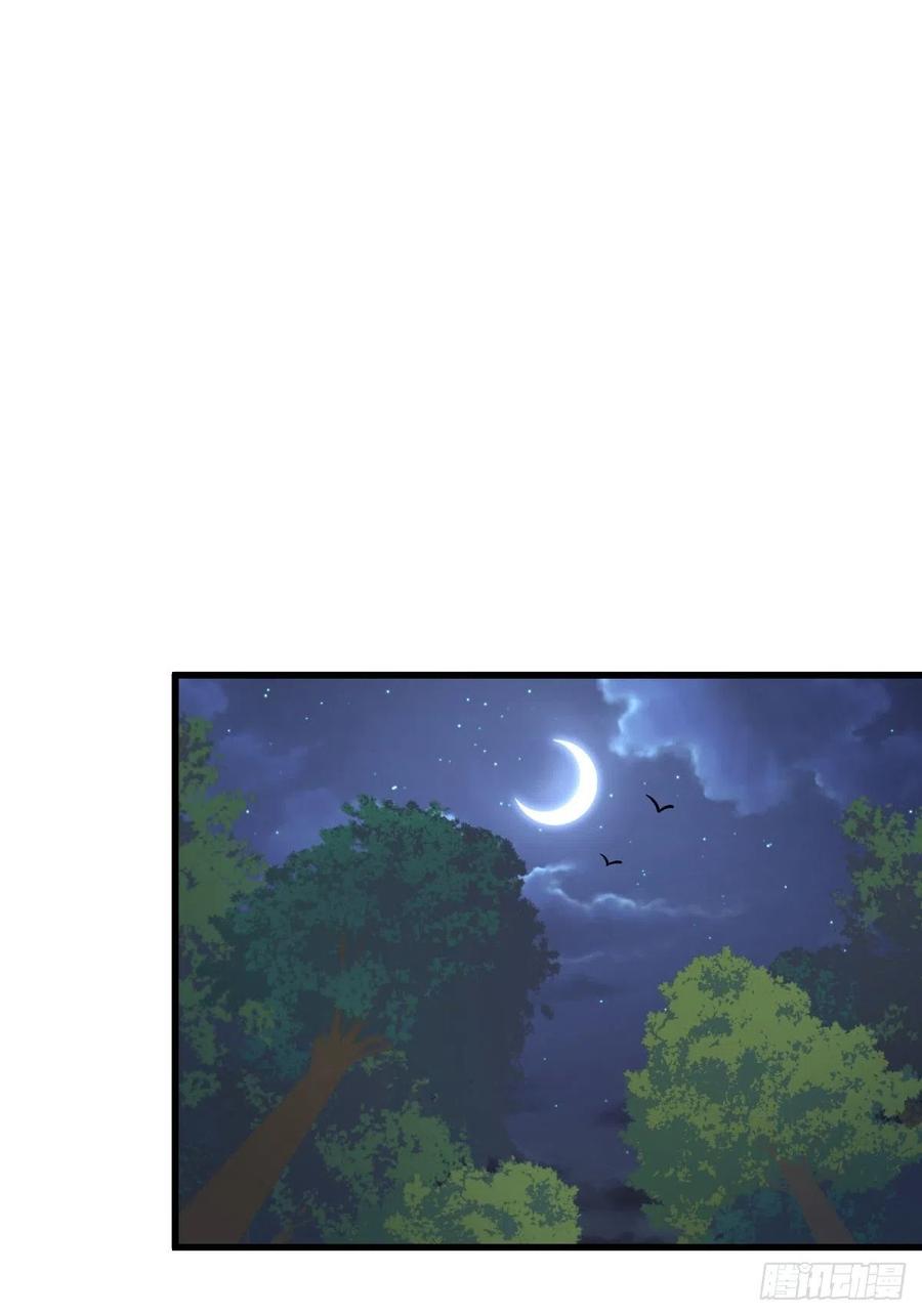 本剑仙绝不吃软饭198话 最年轻的化境武者