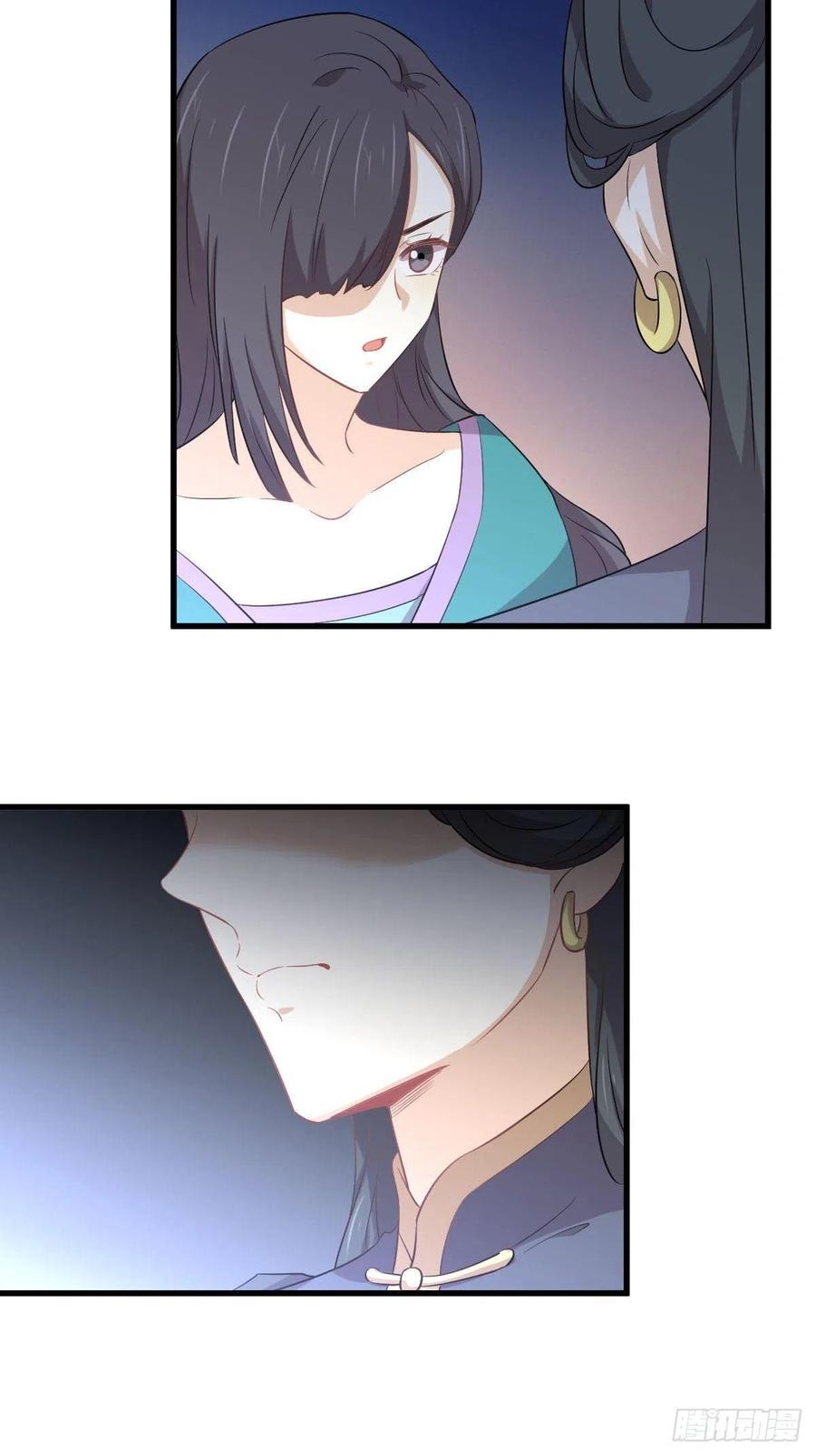 本剑仙绝不吃软饭198话 最年轻的化境武者