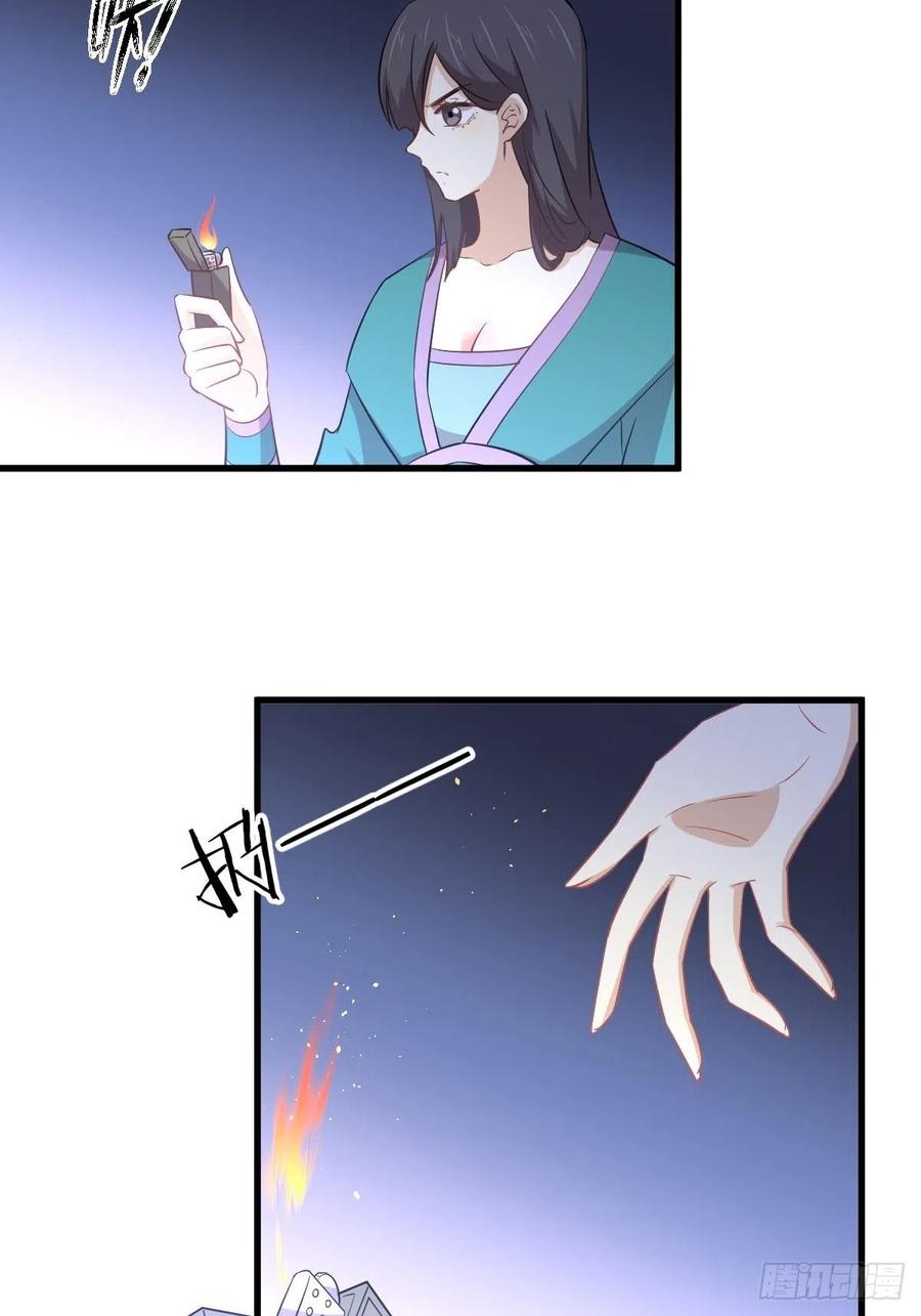 本剑仙绝不吃软饭198话 最年轻的化境武者