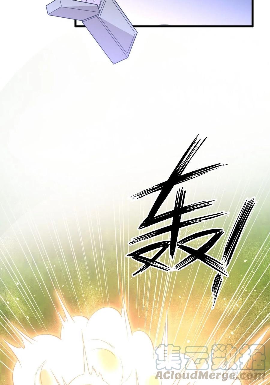 本剑仙绝不吃软饭198话 最年轻的化境武者