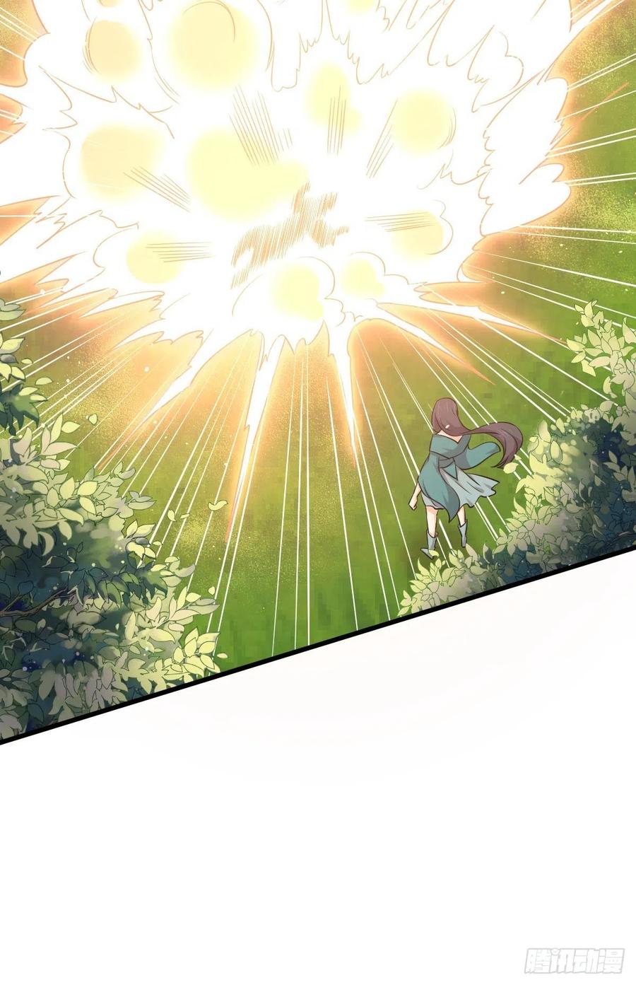 本剑仙绝不吃软饭198话 最年轻的化境武者