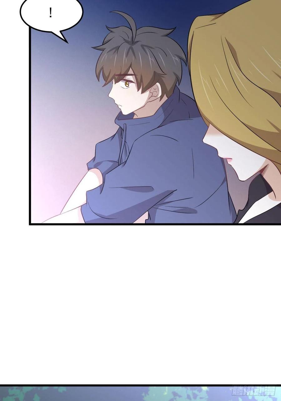 本剑仙绝不吃软饭198话 最年轻的化境武者