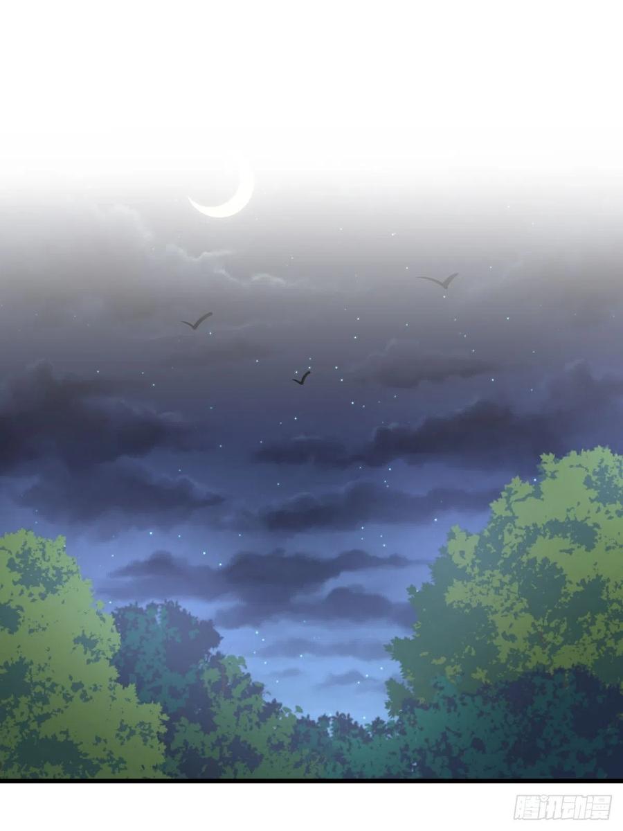 本剑仙绝不吃软饭198话 最年轻的化境武者